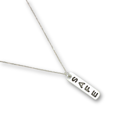Safe charm necklace
